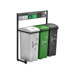 [2030118] PUNTO ECOLOGICO 3 PUESTOS 53L 4-1008427_VIDRIO - NO REC - PLAST V3_EMP 1