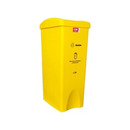 [2030319] PAPELERA VAIVEN PLANA 53L 4-1002184_AMARIL- ALUMI V3_EMP 4