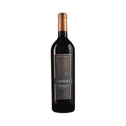 [1780107] VINO KINAST GRAN RESERVA CARMENERE x 750 cc