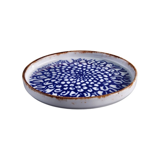 PLATO PANDO 20.4CM INDIGO INSTITUCIONAL  PA134I992012